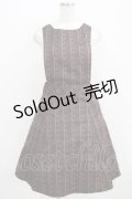 Jane Marple / ジャガードサロペットスカート  茶 H-25-09-04-042-JM-OP-KB-ZH