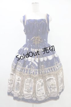 画像1: ALICE and the PIRATES / Night Ship Alice柄ジャンパースカートI Free ネイビー H-25-09-04-1041-PA-OP-NS-ZH
