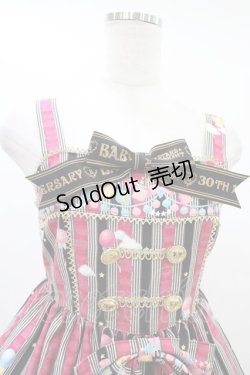 画像4: BABY,THE STARS SHINE BRIGHT / Bichon Cirque柄 ジャンパースカートII Free ブラック H-25-09-04-1045-BA-OP-NS-ZH