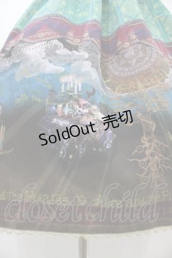 画像5: ALICE and the PIRATES / 運命のアルカナと星が導く FORTUNE TELLER 柄ジャンパースカートII Free アーエール(エメラルド) H-25-09-04-1046-PA-OP-NS-ZH