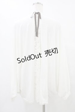 画像2: axes femme / UVカットドルマンカーディガン M オフ H-25-09-04-1053-AX-TO-NS-ZH