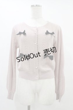 画像1: axes femme POETIQUE / リボン付透かし編みニットカーディガン M ピンク H-25-09-04-1060-AX-TO-NS-ZH