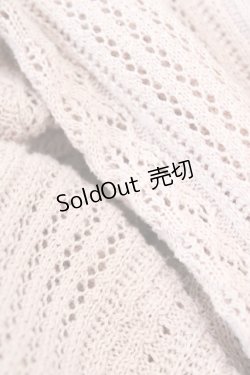 画像3: axes femme POETIQUE / リボン付透かし編みニットカーディガン M ピンク H-25-09-04-1060-AX-TO-NS-ZH