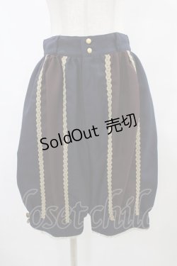 画像1: ALICE and the PIRATES / ねずみの王様Gualtieroパンツ Free ネイビー H-25-09-04-1024-PA-PA-NS-ZH