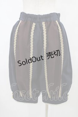 画像2: ALICE and the PIRATES / ねずみの王様Gualtieroパンツ Free ネイビー H-25-09-04-1024-PA-PA-NS-ZH