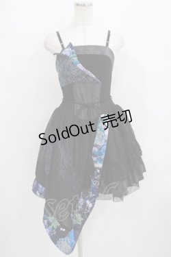 画像1: Qutie Frash / 龍プリントアシンメトリーキャミワンピース  黒×青 H-25-09-04-052-QU-OP-KB-ZH