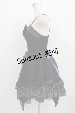 画像2: Qutie Frash / 龍プリントアシンメトリーキャミワンピース  黒×青 H-25-09-04-052-QU-OP-KB-ZH