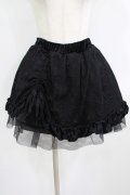 Qutie Frash / 蜘蛛チュールフリルスカート  黒 H-25-09-04-053-QU-SK-KB-ZH