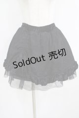 Qutie Frash / 蜘蛛チュールフリルスカート  黒 H-25-09-04-053-QU-SK-KB-ZH