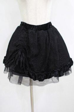 画像1: Qutie Frash / 蜘蛛チュールフリルスカート  黒 H-25-09-04-053-QU-SK-KB-ZH