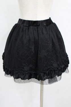 画像3: Qutie Frash / 蜘蛛チュールフリルスカート  黒 H-25-09-04-053-QU-SK-KB-ZH