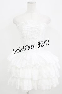 ATELIER PIERROT / ミニコルセットワンピース  ホワイト H-25-09-04-060-EL-OP-KB-ZH