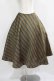 画像1: Jane Marple / Regimental stripe circular skirt  ocher H-25-09-04-014-JM-SK-KB-ZH (1)