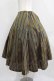 画像2: Jane Marple / Regimental stripe circular skirt  ocher H-25-09-04-014-JM-SK-KB-ZH (2)