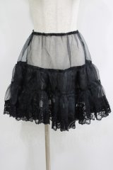 MIHO MATSUDA / オーガンジーパニエ  黒 H-25-09-05-043-GO-SK-KB-ZH