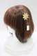 画像3: MILK / マーガレットバレッタ   H-25-09-05-075-ML-AC-KB-ZH (3)
