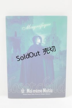 画像1: Moi-meme-Moitie / フォトブック【Magnifique】   H-25-09-05-080-MO-ZA-KB-ZH