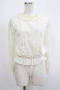 axes femme POETIQUE / ドットチュールトップス M 生成り H-25-09-06-025-AX-TO-NS-ZH