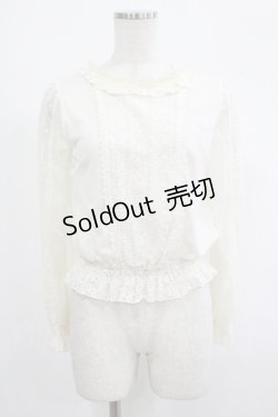 画像1: axes femme POETIQUE / ドットチュールトップス M 生成り H-25-09-06-025-AX-TO-NS-ZH