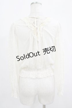 画像3: axes femme POETIQUE / ドットチュールトップス M 生成り H-25-09-06-025-AX-TO-NS-ZH