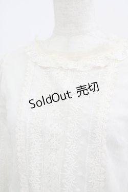 画像4: axes femme POETIQUE / ドットチュールトップス M 生成り H-25-09-06-025-AX-TO-NS-ZH