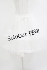 metamorphose / 【プラスサイズ】オーガンジーフリルパニエ プラスサイズ オフ H-25-09-06-028-ME-SK-NS-ZH