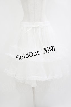 画像1: metamorphose / 【プラスサイズ】オーガンジーフリルパニエ プラスサイズ オフ H-25-09-06-028-ME-SK-NS-ZH