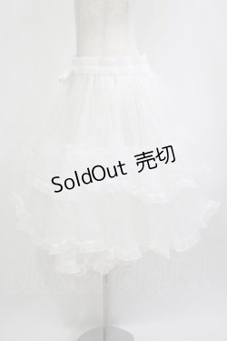 画像2: metamorphose / 【プラスサイズ】オーガンジーフリルパニエ プラスサイズ オフ H-25-09-06-028-ME-SK-NS-ZH