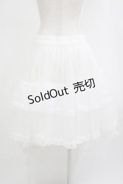 画像3: metamorphose / 【プラスサイズ】オーガンジーフリルパニエ プラスサイズ オフ H-25-09-06-028-ME-SK-NS-ZH