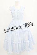 Chalmiere / フリルロングジャンスカ M サックス H-25-09-06-004-PU-OP-NS-ZH