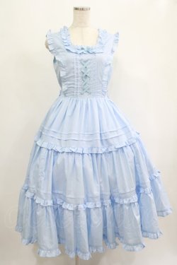 画像1: Chalmiere / フリルロングジャンスカ M サックス H-25-09-06-004-PU-OP-NS-ZH
