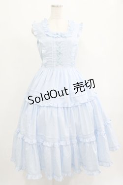 画像1: Chalmiere / フリルロングジャンスカ M サックス H-25-09-06-004-PU-OP-NS-ZH