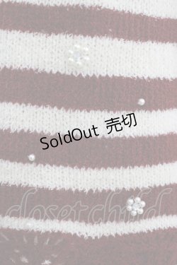 画像4: axes femme / ボーダーニット M オフ/ワイン H-25-09-06-038-AX-TO-NS-ZH