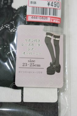 画像3: LilyMerry / いもちゃん/TTimoOVKレースガーター  ブラック H-25-09-06-046-PU-ZA-NS-ZH