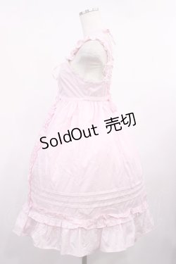 画像2: BABY,THE STARS SHINE BRIGHT / ベビードールジャンパースカート Free ピンク H-25-09-06-1003-BA-OP-NS-ZH