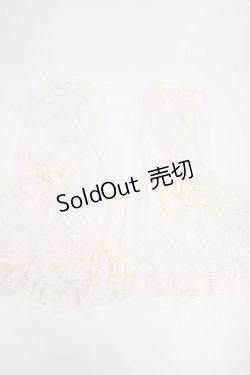 画像3: Physical Drop / 【アームカバー】姫袖の姫・お袖留めセット  クリームレース H-25-09-06-1035-LO-ZA-NS-ZH