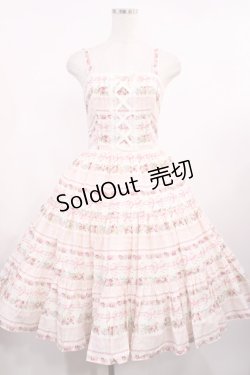 画像1: K211148 / ティアードサンドレス Free オフ H-25-09-06-1005-LO-OP-NS-ZH