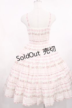 画像2: K211148 / ティアードサンドレス Free オフ H-25-09-06-1005-LO-OP-NS-ZH