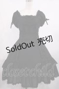 metamorphose / 半袖裾フリルワンピース Free ブラック H-25-09-06-1007-ME-OP-NS-ZH
