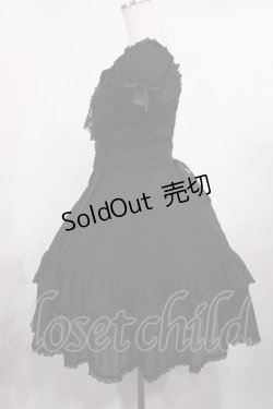 画像2: metamorphose / 半袖裾フリルワンピース Free ブラック H-25-09-06-1007-ME-OP-NS-ZH