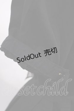 画像4: ALICE and the PIRATES / マリーニセーラーワンピース Free ブラック H-25-09-06-1008-PA-OP-NS-ZH