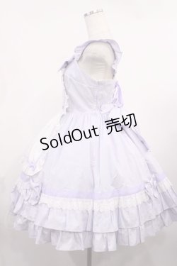 画像2: Angelic Pretty / Dreamパティシエジャンパースカート Free ラベンダー H-25-09-06-1002-AP-OP-NS-ZH