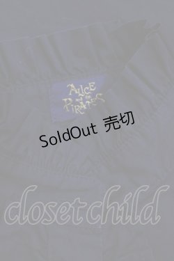 画像4: ALICE and the PIRATES / プリンスコンラッドブラウス Free ブラック H-25-09-06-1021-PA-BL-NS-ZH