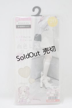 画像1: LilyMerry / いもちゃん/2ODシアータイツEC M~L ホワイトベージュ H-25-09-06-049-PU-ZA-NS-ZH