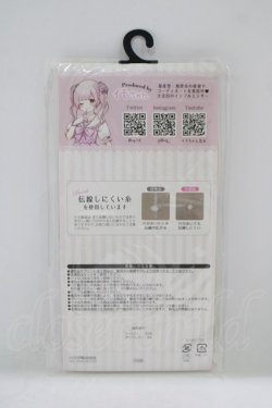 画像2: LilyMerry / いもちゃん/2ODシアータイツEC M~L ホワイトベージュ H-25-09-06-049-PU-ZA-NS-ZH