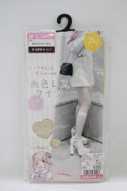 画像1: LilyMerry / いもちゃん/2ODシアータイツEC M~L ホワイトベージュ H-25-09-06-050-PU-ZA-NS-ZH