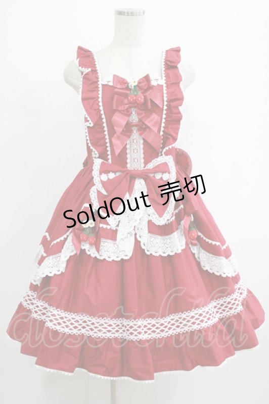 画像1: BABY,THE STARS SHINE BRIGHT / ゆらゆらいちごのStrawberry Gardenジャンパースカート Free エンジ H-25-09-06-006-BA-OP-NS-ZH (1)