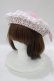 画像1: m petit by misako / AMレースバスクベレー  ピンク H-25-09-06-064-LO-AC-NS-ZH (1)