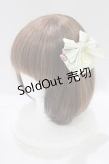 metamorphose / おめかしラビットクリップ  グリーン H-25-09-06-069-ME-AC-NS-ZH