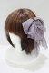 画像1: axes femme POETIQUE / シフォンリボンバレッタ  ラベンダー H-25-09-06-073-AX-AC-NS-ZH (1)
